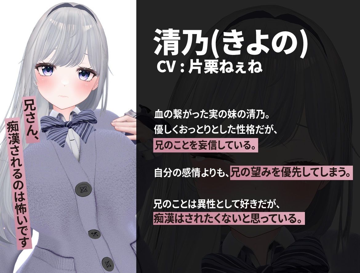 兄さんが痴●してきます。｜エロ動画太郎 サンプル画像 3