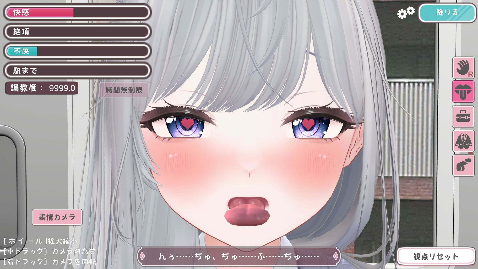 兄さんが痴●してきます。｜エロ動画太郎 サンプル画像 8