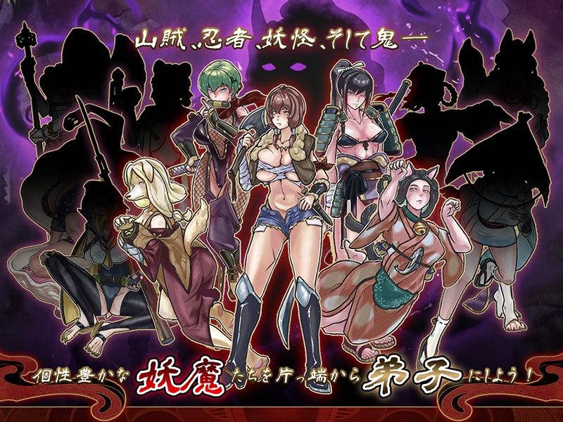 居合斬り勇者｜セルレ部 サンプル画像 8