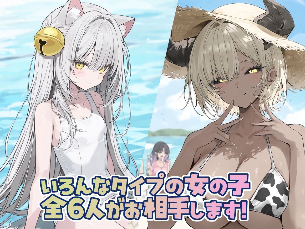ガールズ☆グリッド-Gals-Grid-|uniAI サンプル画像 2