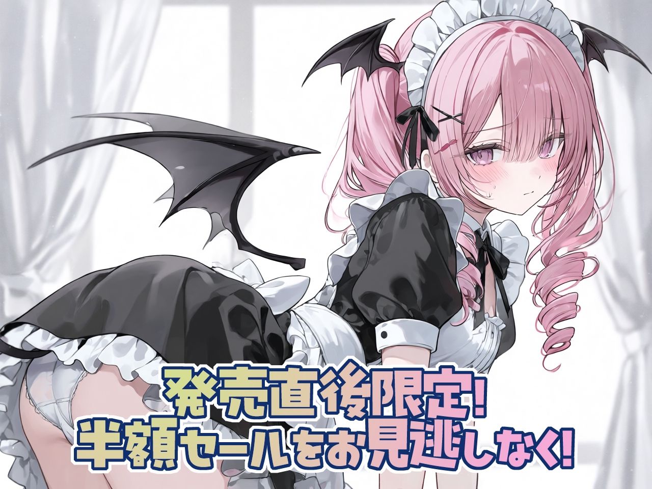 ガールズ☆グリッド-Gals-Grid-|uniAI サンプル画像 6