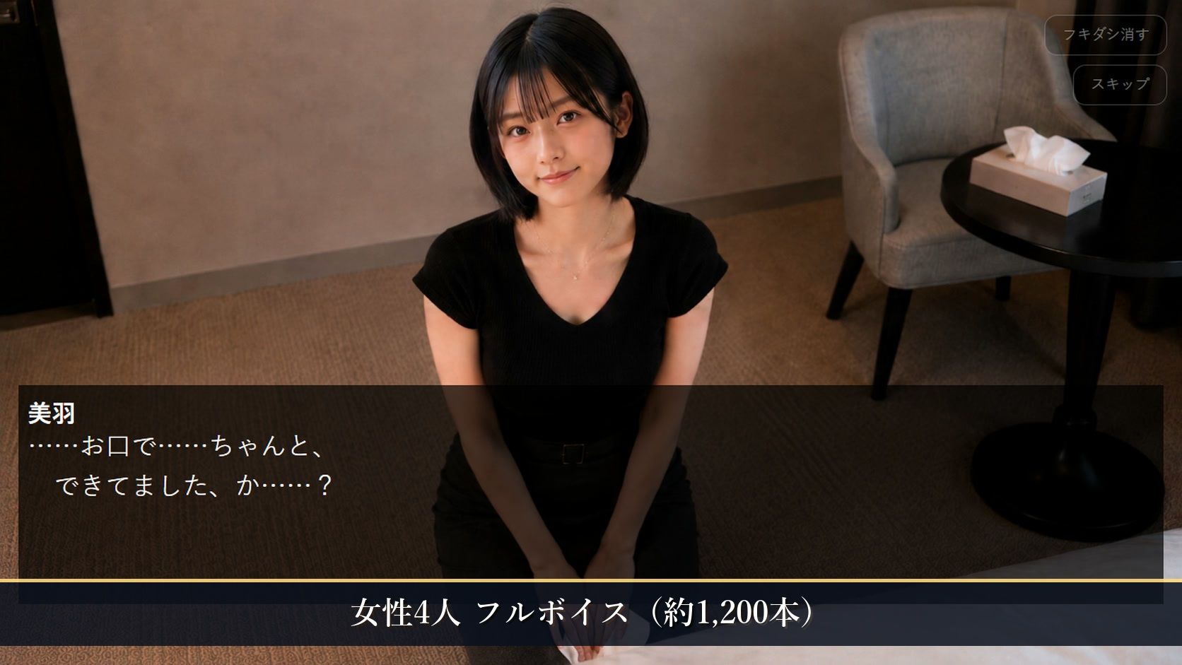 アフタースクールガールズ〜卒業後のお楽しみ〜｜うみ猫さん サンプル画像 6