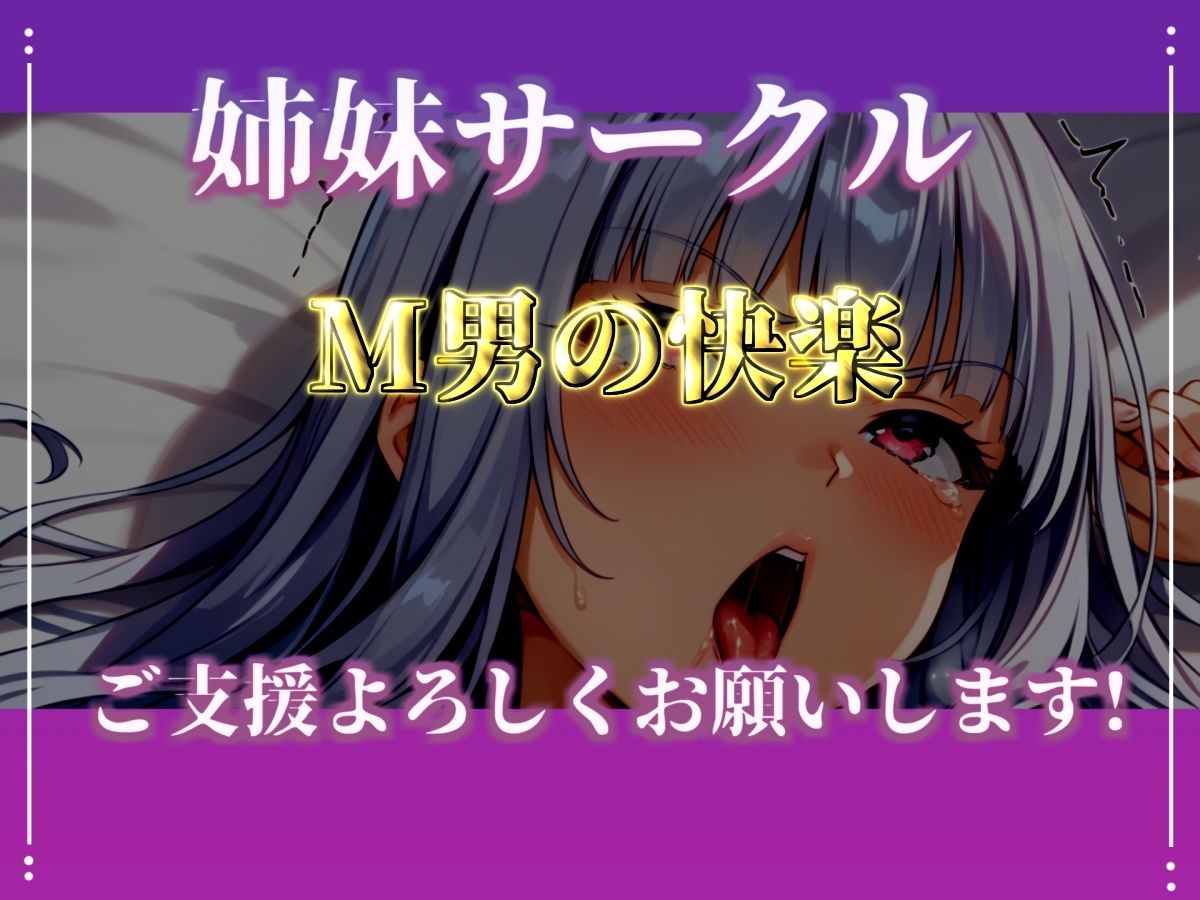 【57分プレミアロングVer】初撮りオナニー実演 THE FIRST OHOGOE 立川美礼 サンプル画像 7