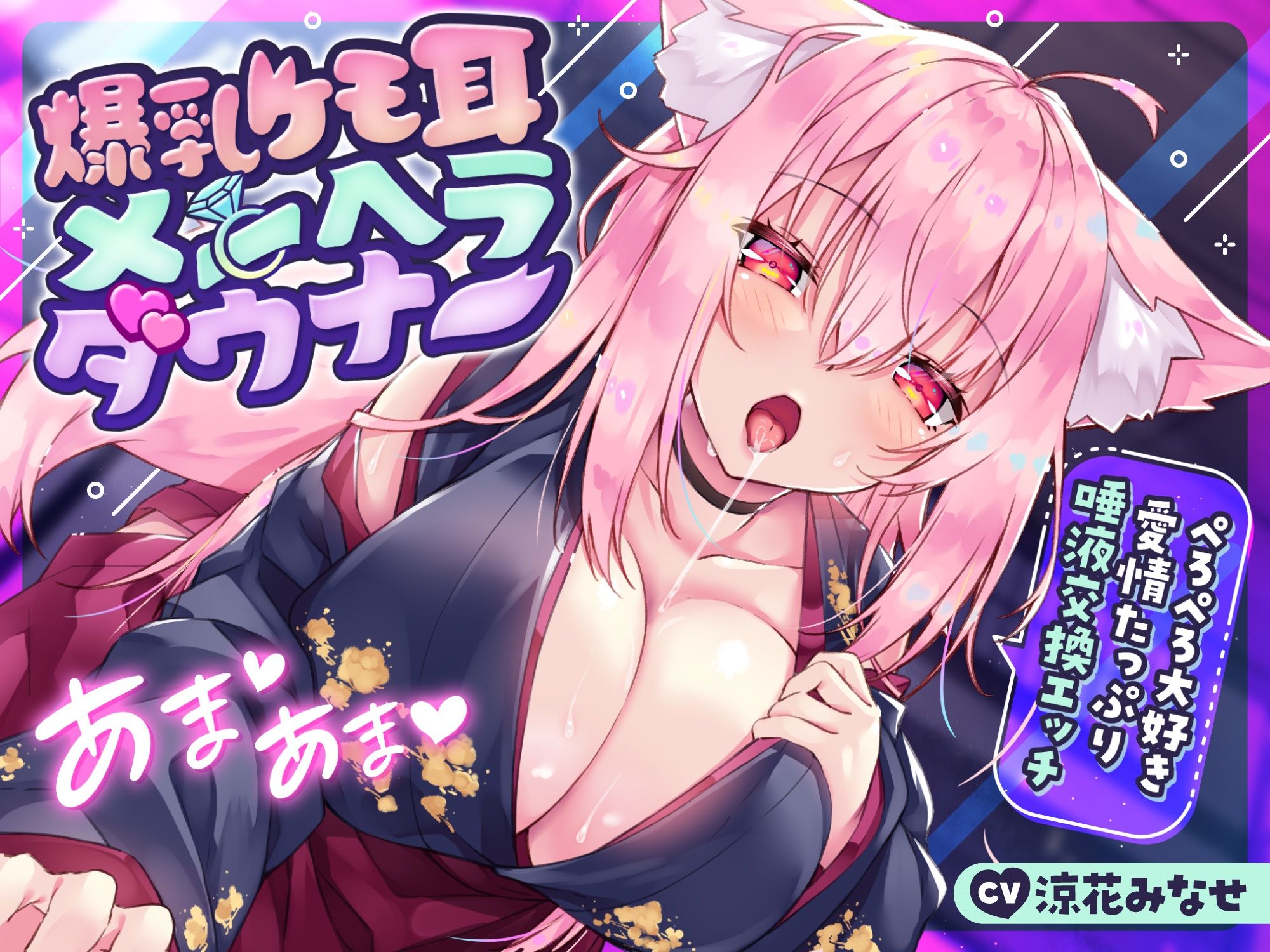 サークル名aoお試しパック〜2023年ver〜 サンプル画像 6
