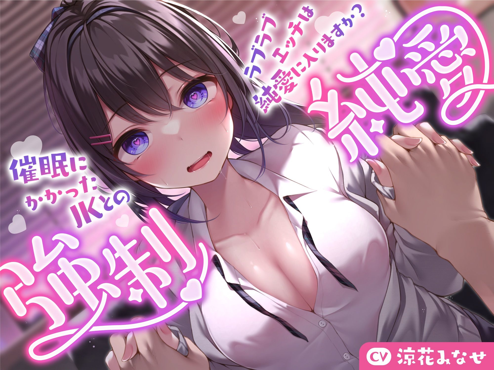 サークル名aoお試しパック〜2023年ver〜 サンプル画像 11