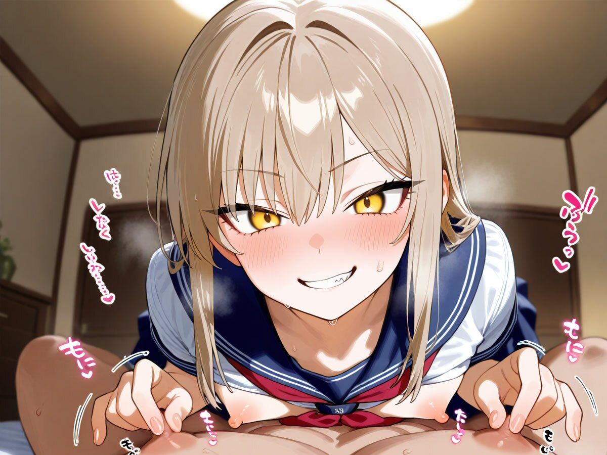 チクニーを見られた義妹にチクイキ&メスイキ調教された.. サンプル画像 4