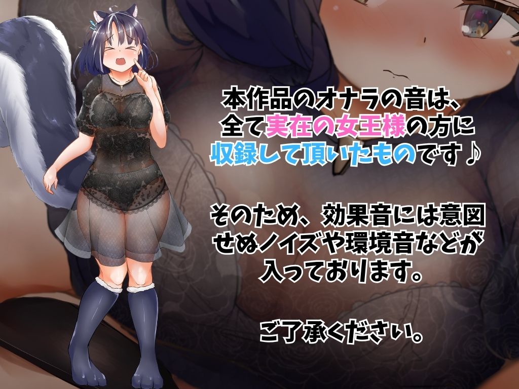 [動画付き! 甘々恋人プレイ×おなら責め] スカンク娘CLUB外伝 〜のんびり新人キャスト のどか編〜 サンプル画像 6