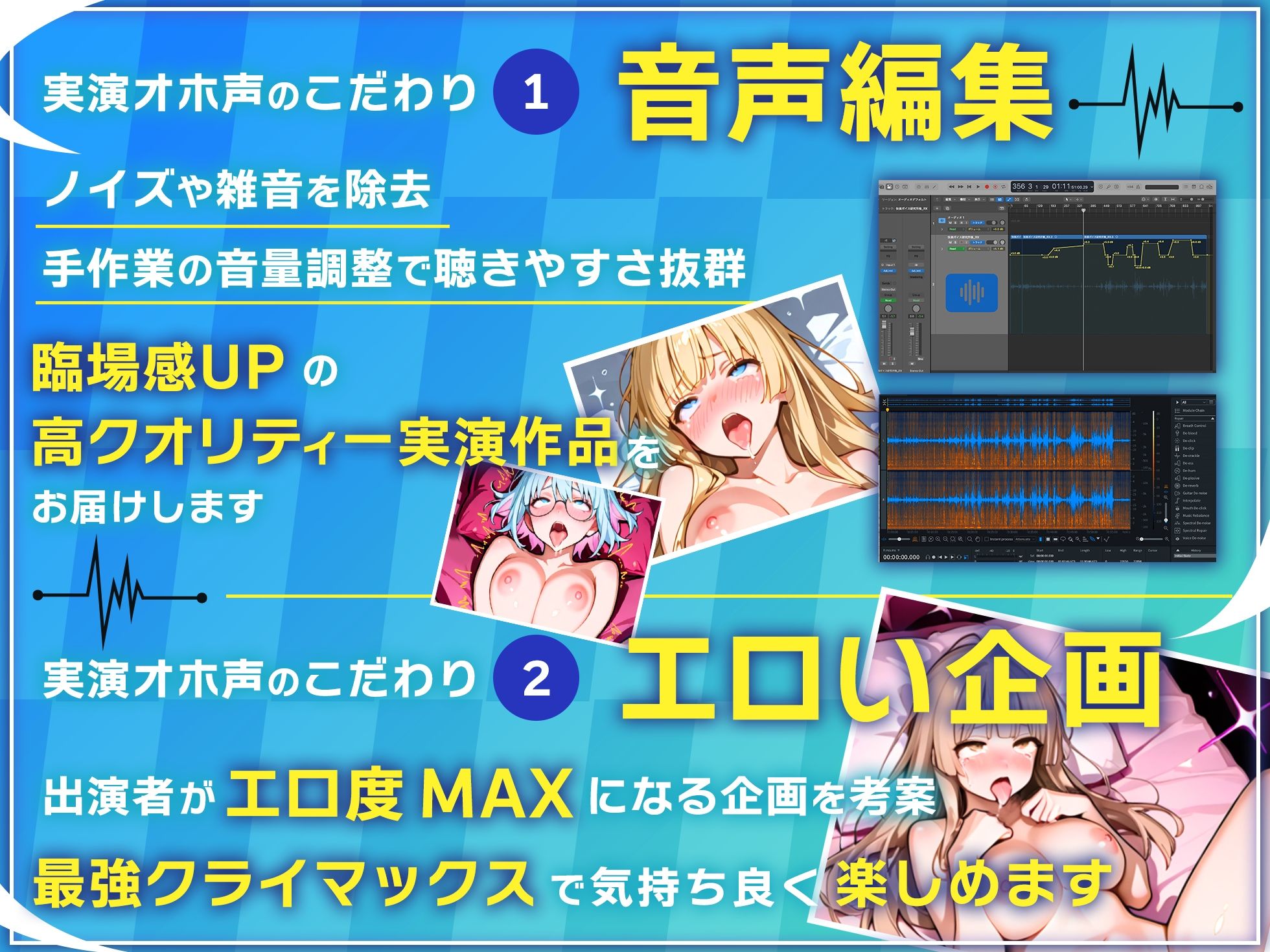 1時間38分スペシャル作品!彼氏に謝りながらデカちんぽでNTRイキ狂い!『孕ませられるぅぅぅ!イグぅ!!』【名作確定】 サンプル画像 4