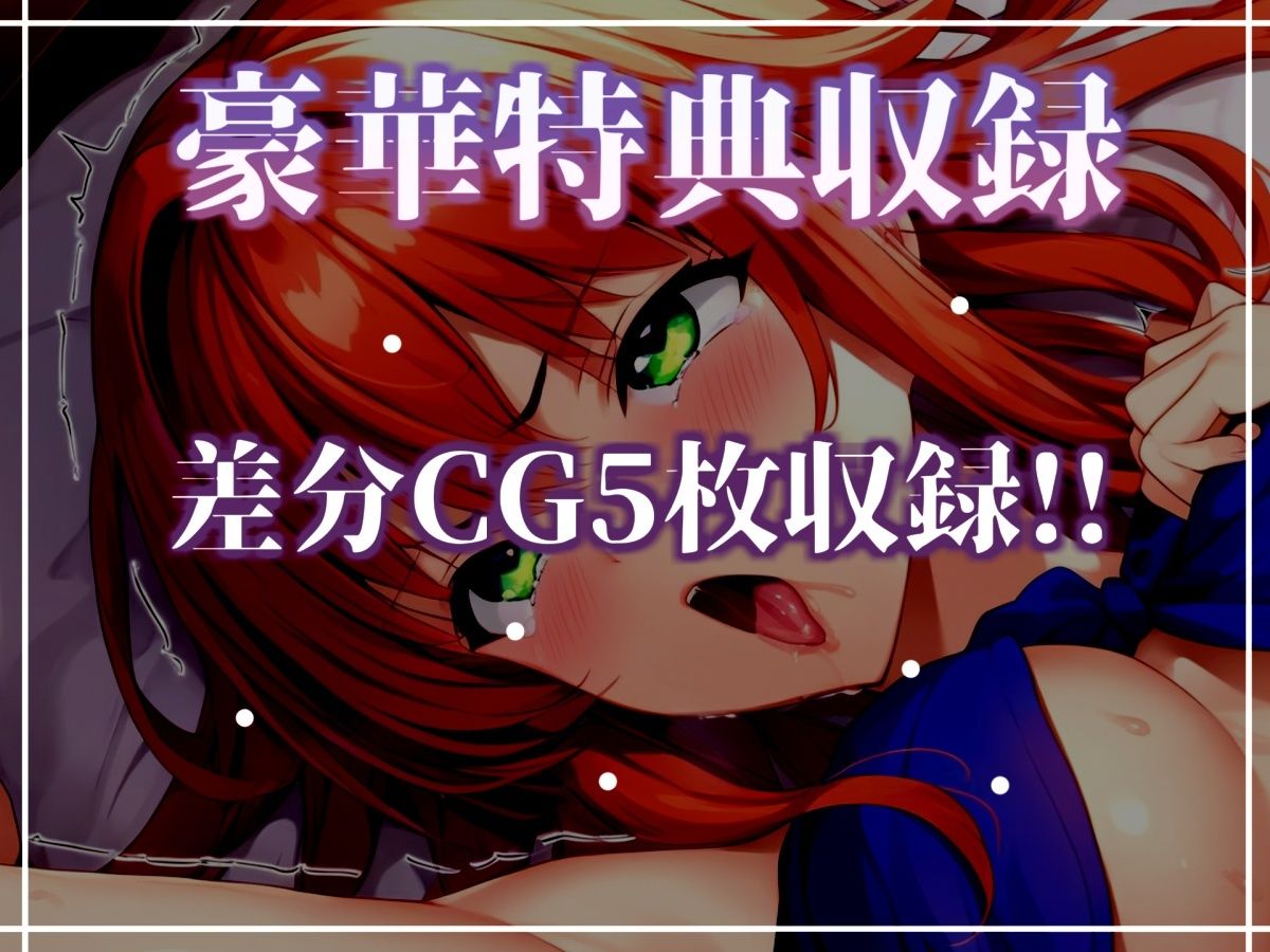 初撮りオナニー実演 THE FIRST OHOGOE 午前3時 サンプル画像 5