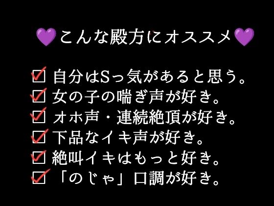 #7ラブホ堪能!お風呂やベッドで絶叫オホ声イキまくりオナニー サンプル画像 3