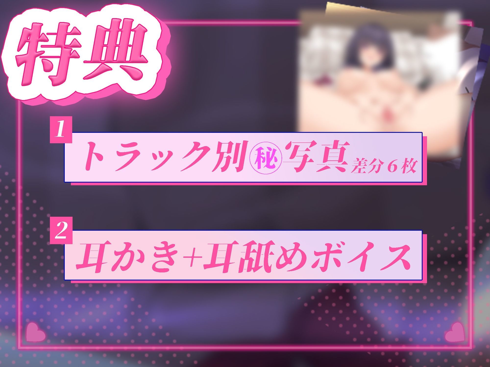 わからせ生えっち×誘惑してくるJK生徒|とろあまウサギ サンプル画像 3