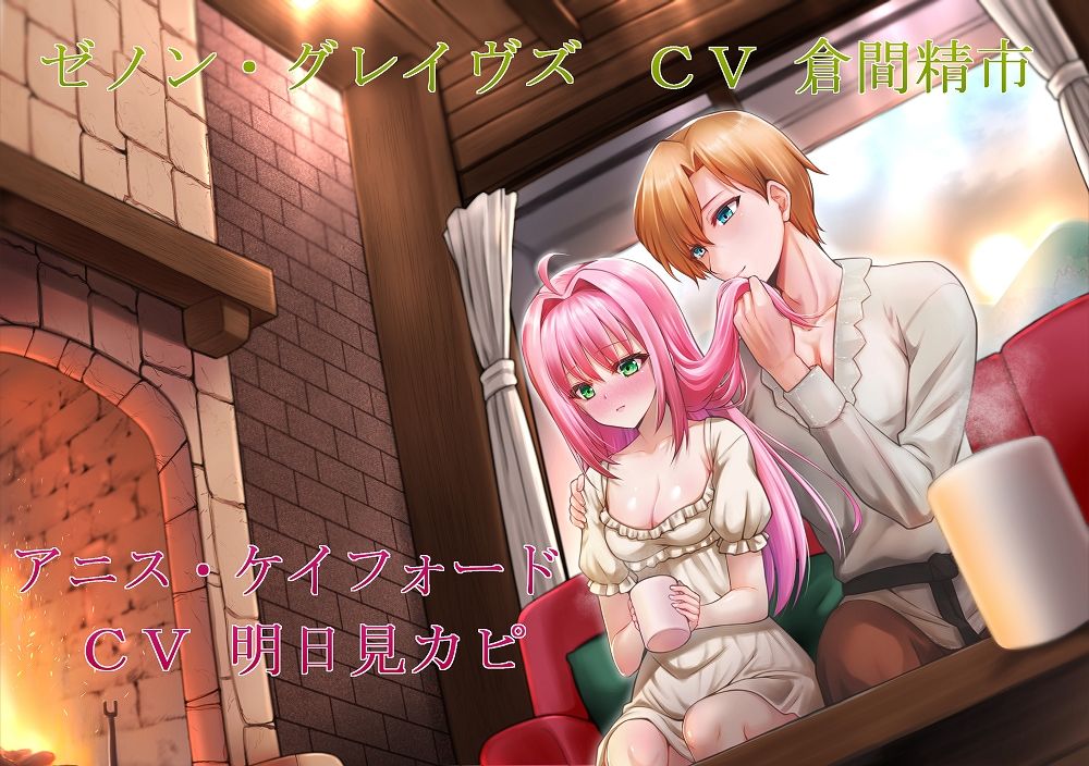 女による女へのトイレ禁止のいじめセット サンプル画像 6