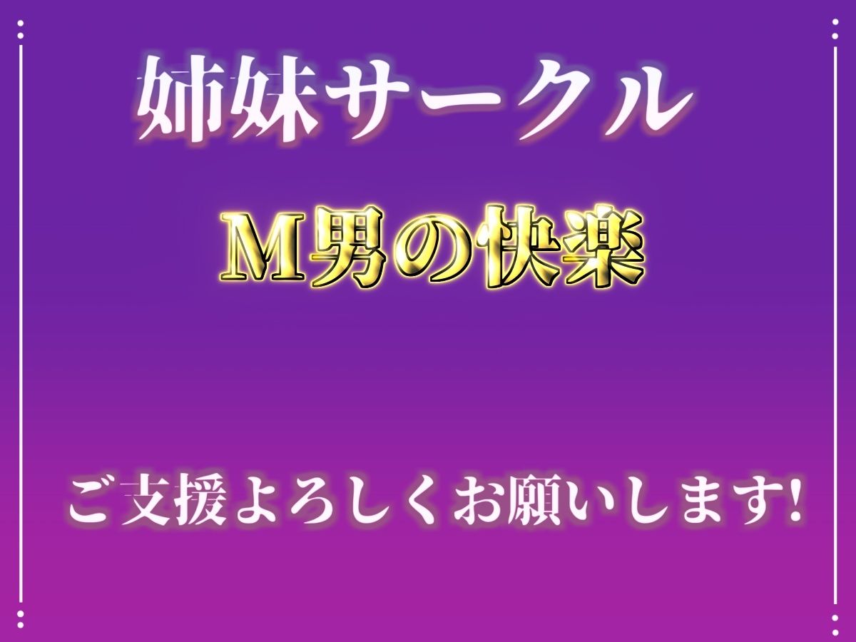 【新作価格】【CG特典あり】【約50分たっぷり収録】初撮りオナニー実演 THE FIRST OHOGOE 中山 夕子|オホ声実演部 サンプル画像 6