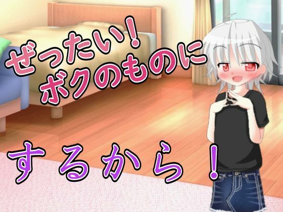 【R18男性向けASMR】ヤンデレ風な女の子に襲われ既成事実を作られた｜Ruano ASMR Channel