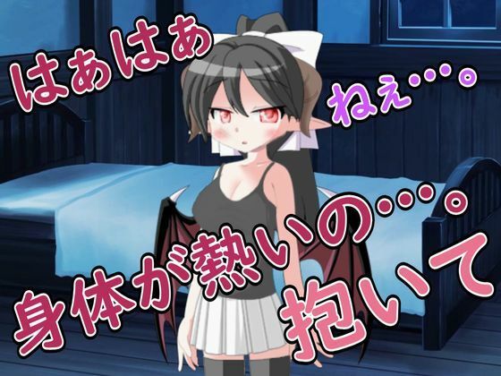 【R18男性向けおほ声ASMR】吐息を出しながら発情している彼女に懇願エッチされた｜Ruano ASMR Channel