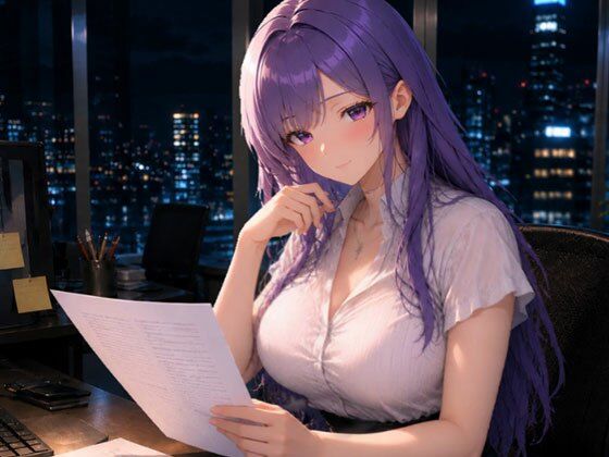 紫髪のOLゆかりちゃんの囁きボイス｜SONATA