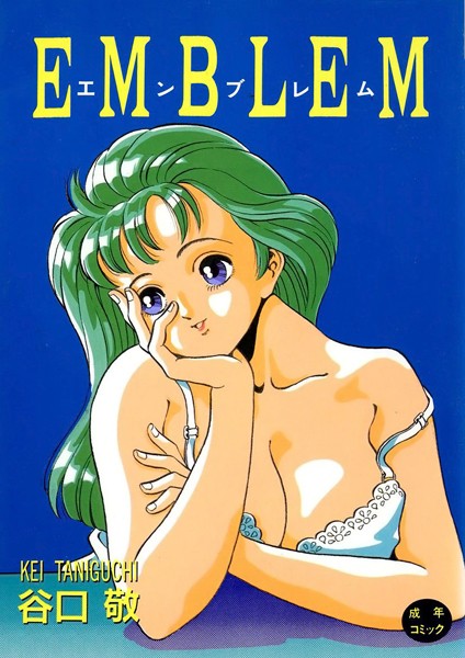 EMBLEM｜谷口敬