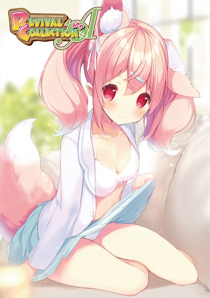 MELON REVIVAL COLLECTION ACE【デジタル修正版】｜うりぼうざっか店