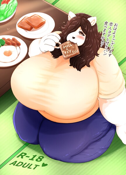ライバルとキズナそして...｜アザービロチ